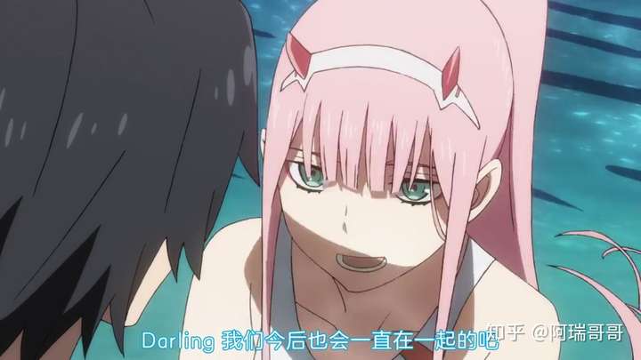 darling国家队表情包,国家队动漫02表情包 几次牵手,几次接吻,02终于明白,广就是当年那个darling.