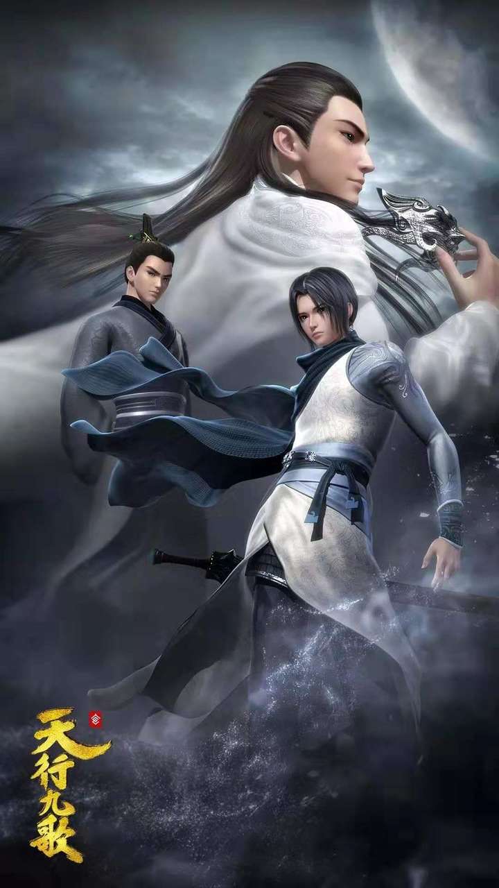 有什么好看的国漫