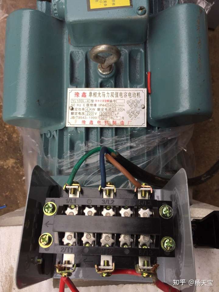 380v倒顺开关怎么接220v?