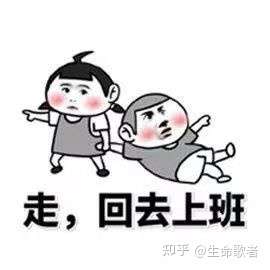 我还是自己努力搬砖吧,不能只想靠对方,谁都不容易啊.