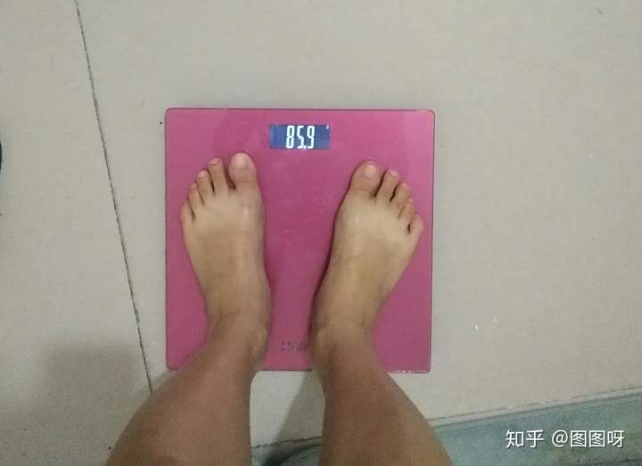 17 目前体重86了.