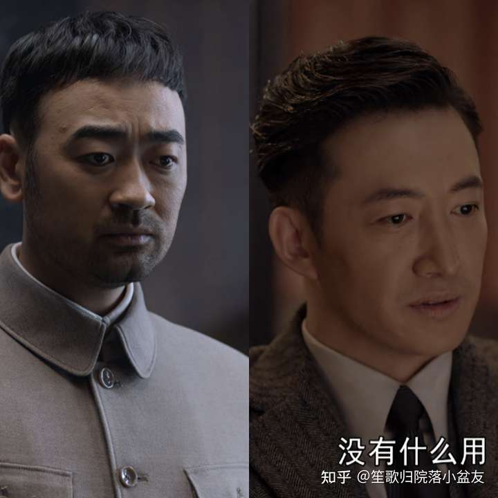 看完朱一龙,童瑶,王志文,王阳主演的电视剧《叛逆者》