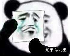 妈耶   别  那感觉,烦死