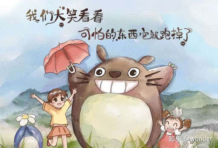 有没有类似的治愈系图片,在你不开心的时候看到事会很