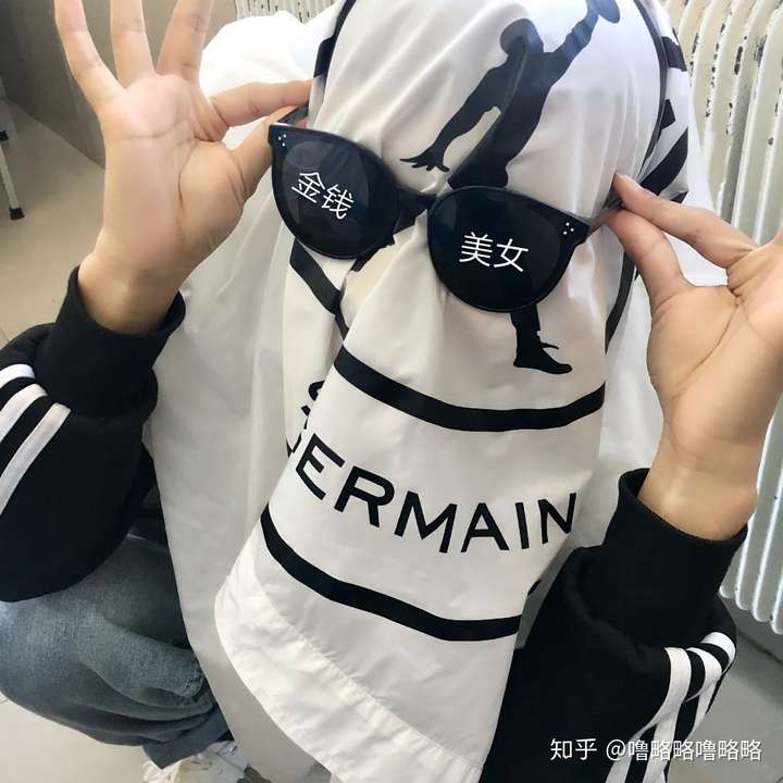 有没有那种戴着毛巾和眼镜的沙雕头像?