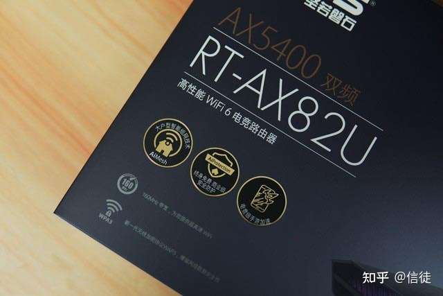 华硕ax82u和ax3000 选哪个呢?有什么区别吗?