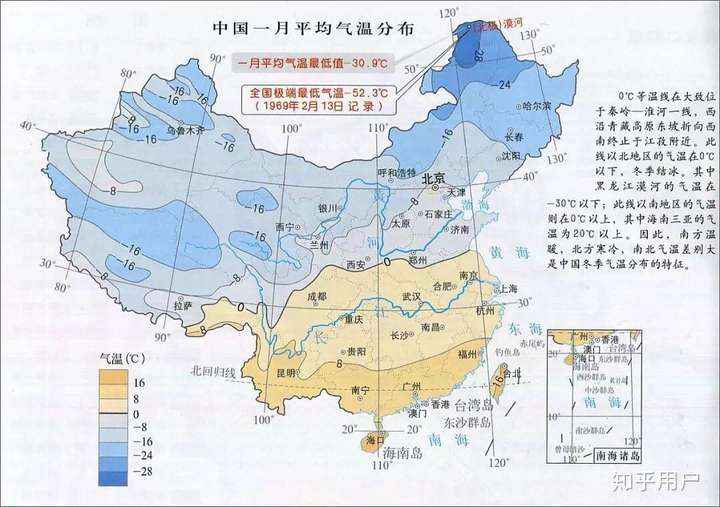 1月平均气温分布