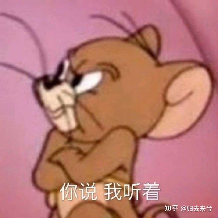 男朋友老是和我撒娇故意哭哭啼啼娘们唧唧该怎么办 ?