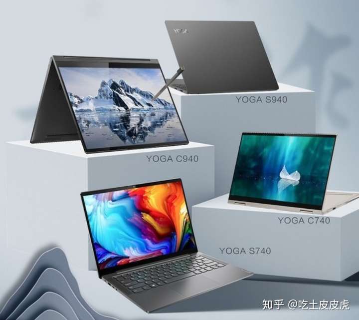 联想yoga2020新品,联想yoga211参数 如何评价联想yoga 2020年秋季新品?