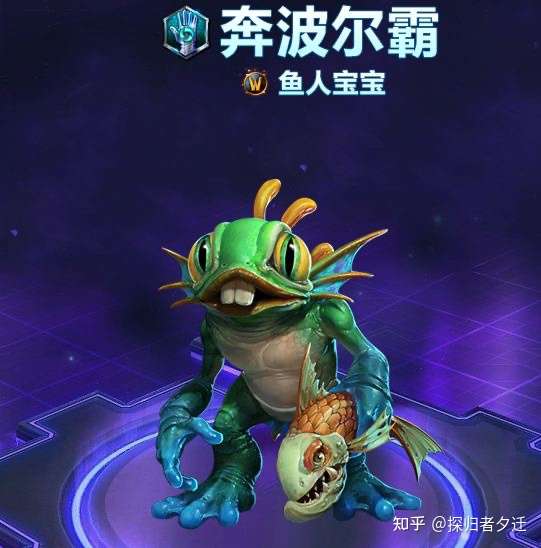 为什么人们可以接受人鱼,但很难接受鱼人?