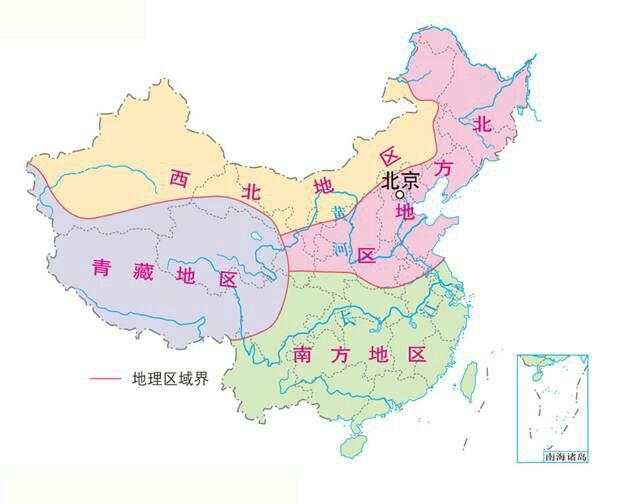 甘肃省,同时跨越了北方地区,南方地区,西北地区,青藏地区四大地理区域