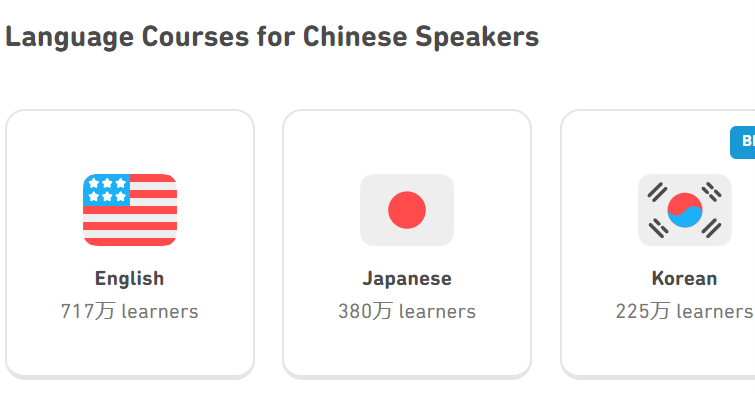 到处都是左一这种标志,我要是英国人我不会骄傲反而会气死.