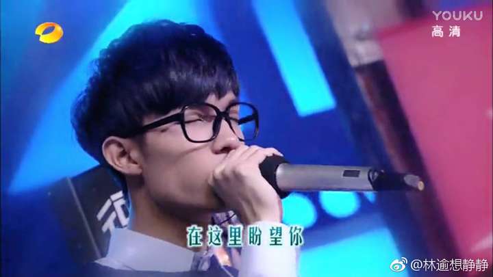 如何评价2017年快乐男声黄榕生?