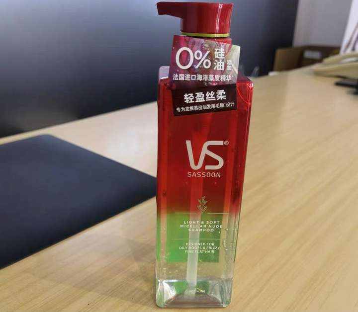 沙宣去油小绿瓶 ★★★☆☆ rmb70
