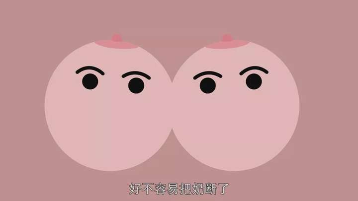 产后的胸部就像气球一样,从刚开始的饱满逐渐干瘪下垂,胸上开始出现