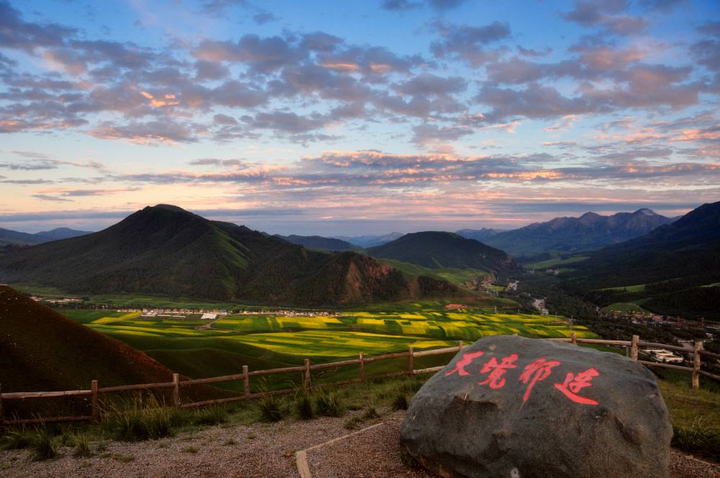 有"天境祁连","东方瑞士"等美誉,2019年9月,入选首批国家全域旅游示范