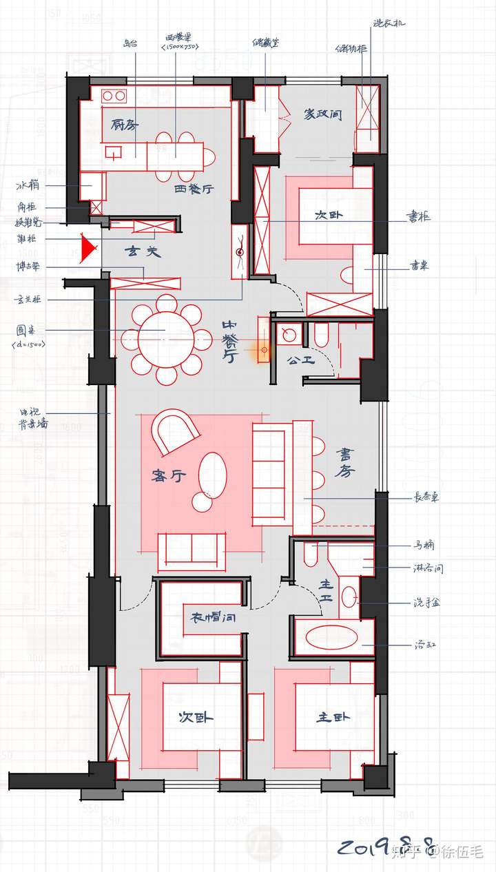 长条形大户型怎么改空间利用率最大?