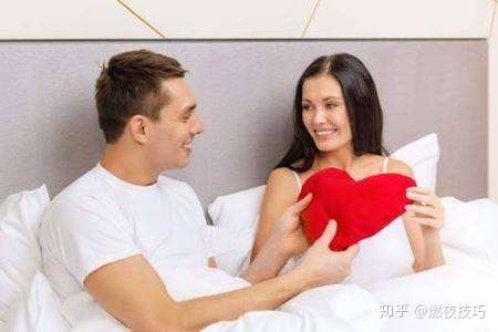早上同房有什么好处?