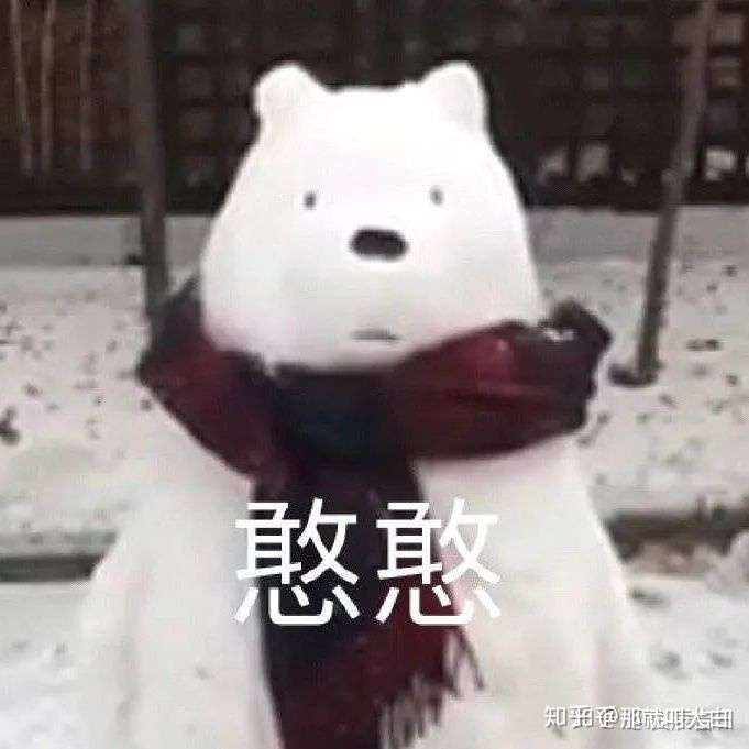 两位我都算是好感,颜值我也是很服气的