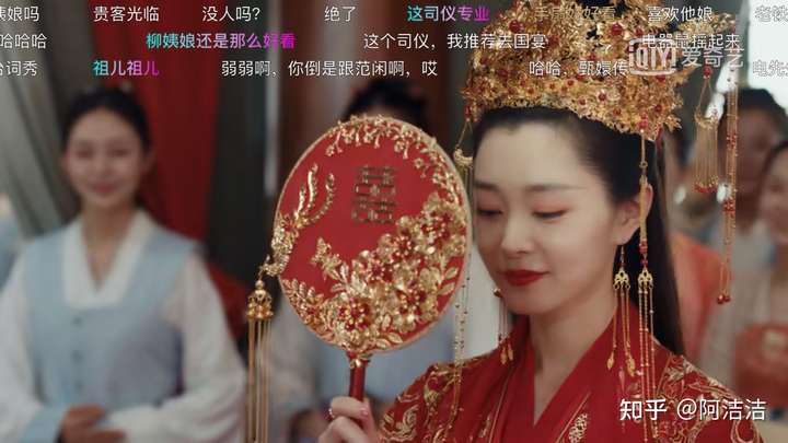 如何评价郭麒麟,宋轶主演的电视剧《赘婿》?