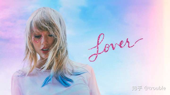 如何评价taylorswift的第七张录音室专辑lover