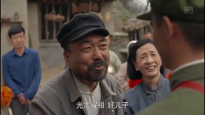 田爸爸就比较含蓄,开心的对儿子说,光宗耀祖 好儿子!