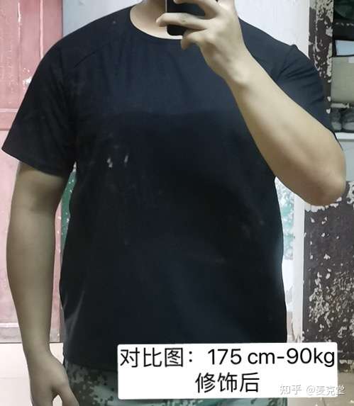 男生有胸怎么办?