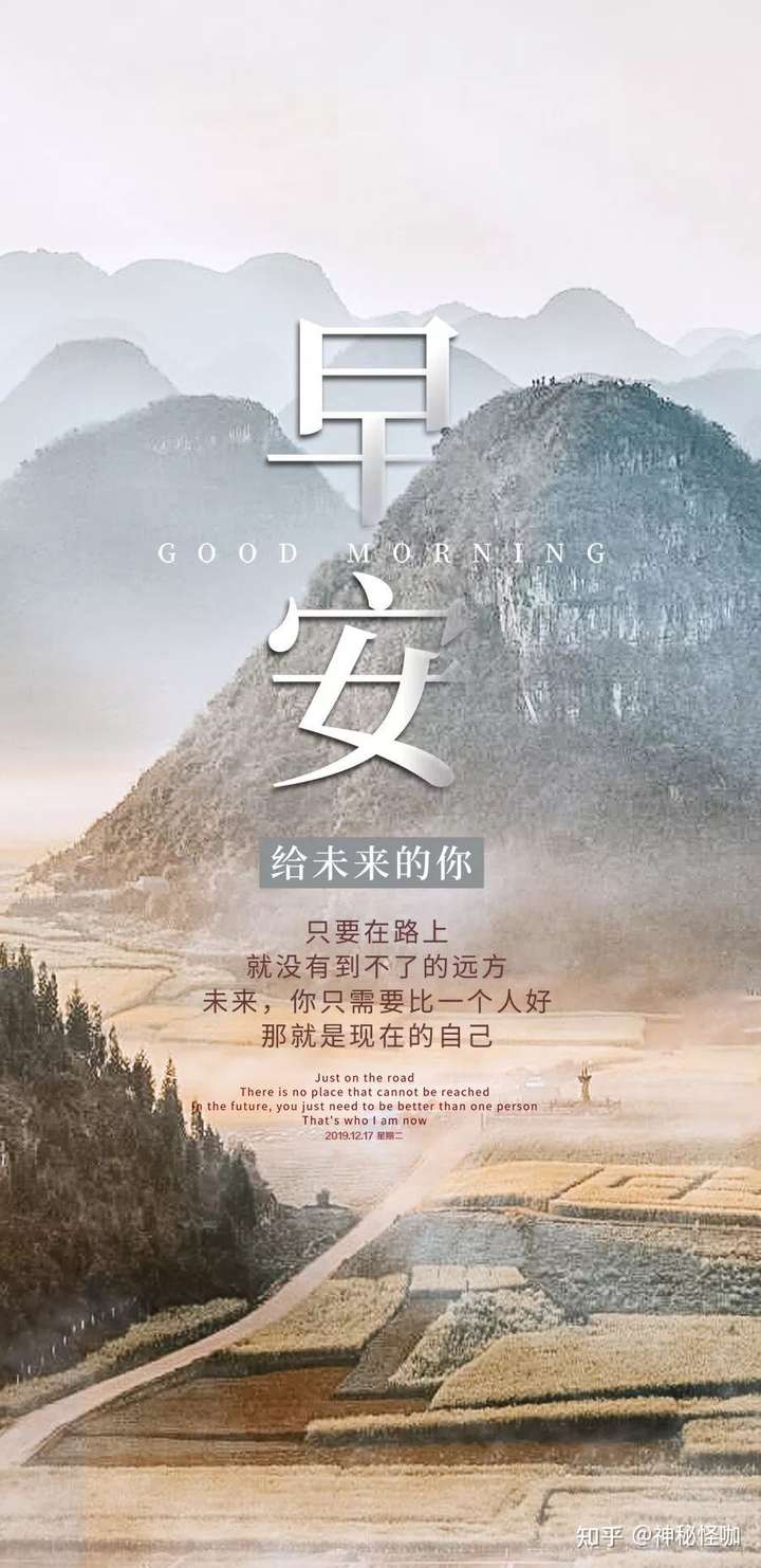 可以发下鼓励我,祝福我的话吗 2022年高考 我希望有你