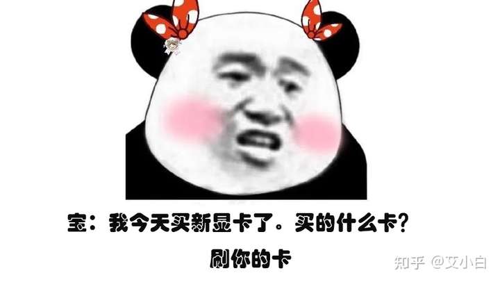 矿卡不断的出现,这价格降价已经是必然,要是你有钱的话,那随意
