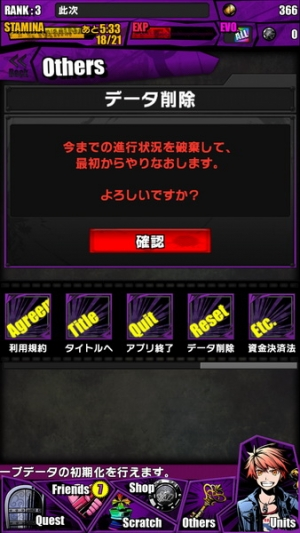 81ed7fd2a2b11fb374e9869e6552806f_b.jpg