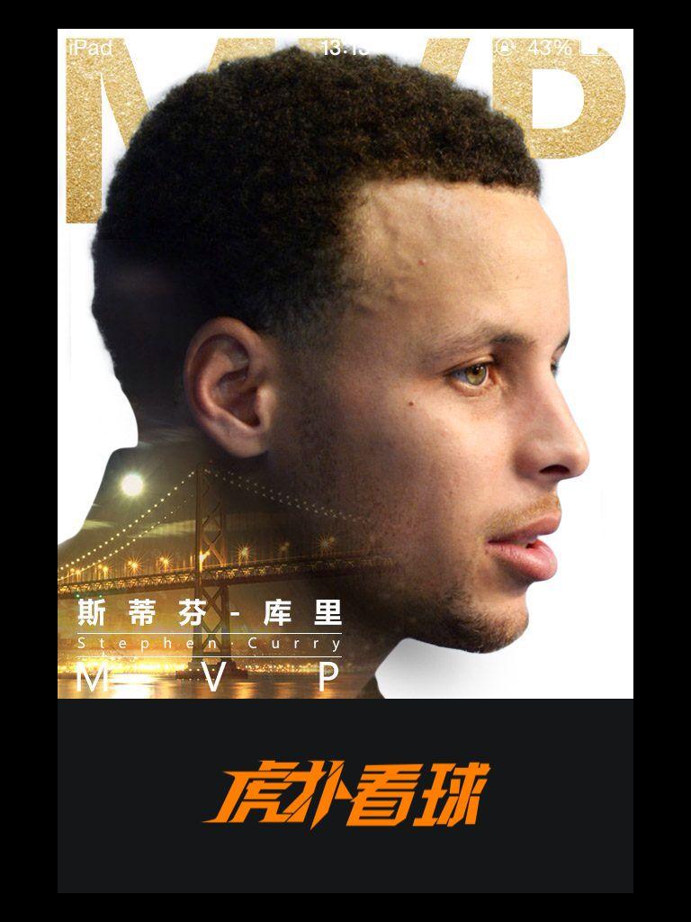 如何评价 2015 年 5 月 28 日火箭 vs 勇士的第五