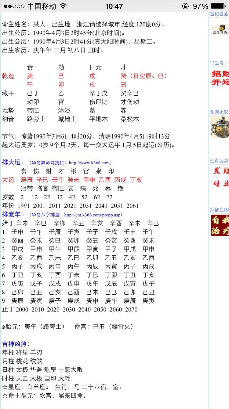 HASH GAME - Online Skill Game ET 300从解谜到AI派对游戏周栋和他的Optillusion如何探索游戏新边界？