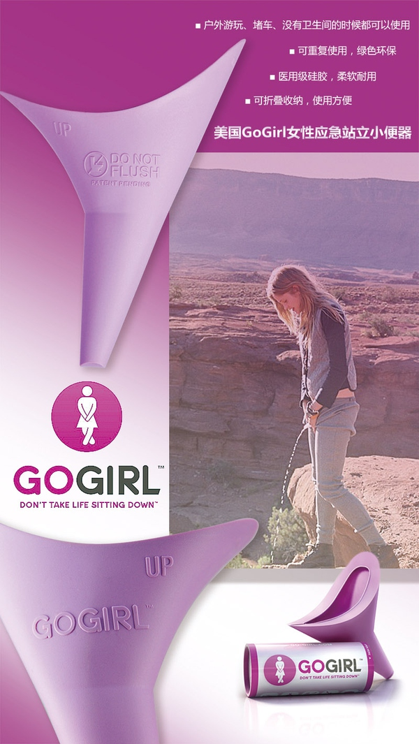 淘宝网有哪些好玩的东西买?