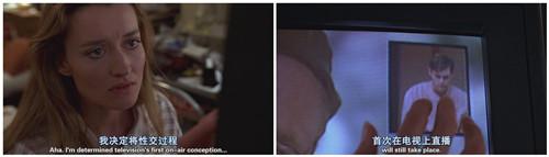 《楚门的世界》:父与子的冲突,爱与自由的对抗