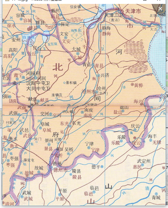 在建国以前,我们这一直隶属于河北省(或者北直隶).