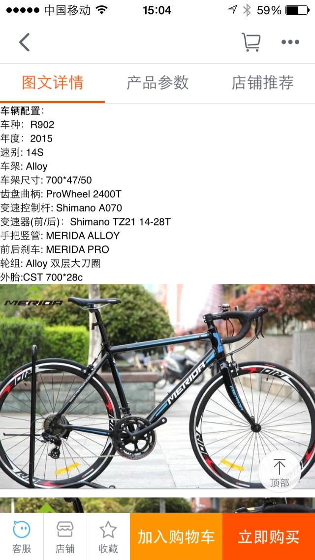 捷安安博体育- 安博体育APP下载- 安博体育官网特旗下有几个品牌