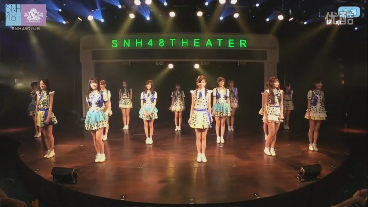 如何评价snh48teamnii2015中2016初的我的太阳公演