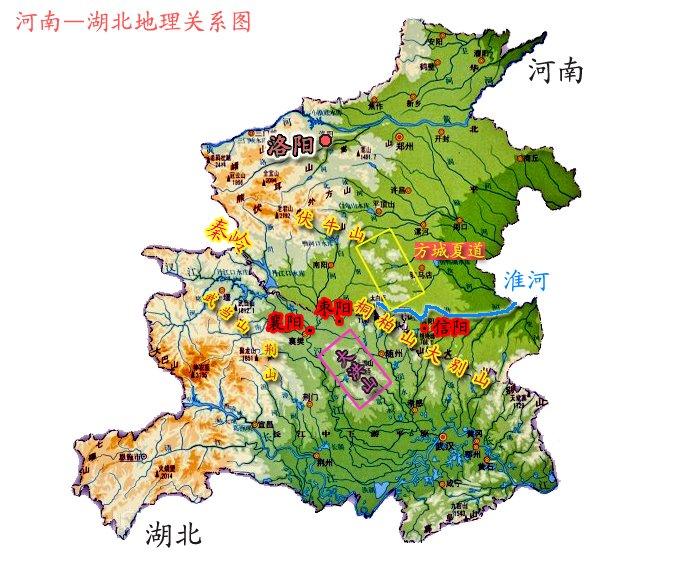 汉中地区,是秦岭和巴山之间夹出来的一个长条地带.