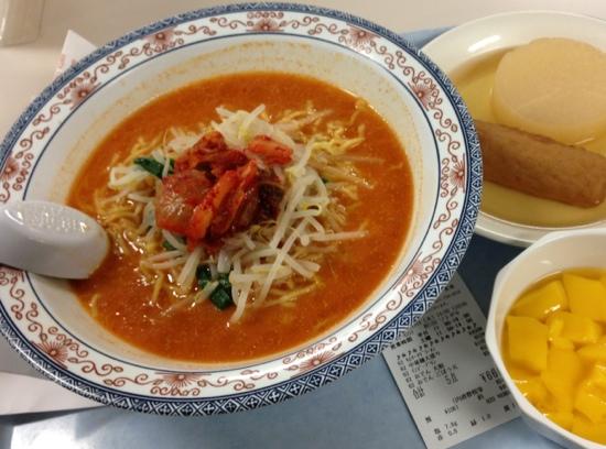 泡菜怎么弄好吃呢 8cac0b4df10b67ea01a41527310c09a4_b.jpg