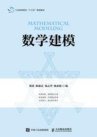 清华学霸建模证明薯片掉在地上可以吃,突发奇想,有没有学霸用数学证明