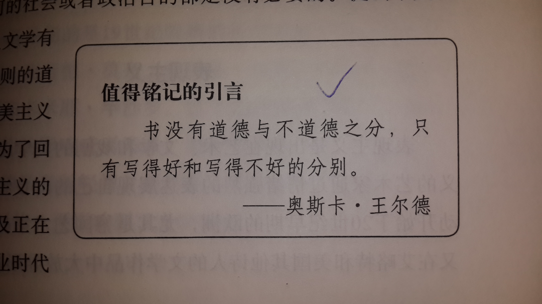 如何看待广电总局发表网络文学作品作者须实