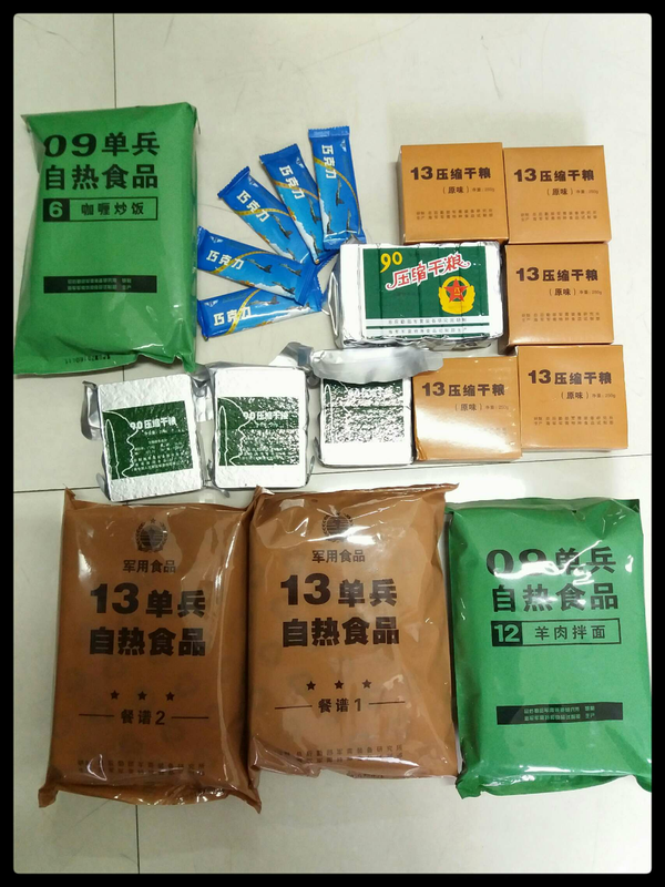 吃军用口粮,救生口粮,配发食品等是一番怎样的体验?