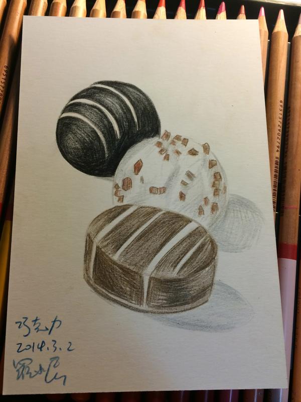 【画儿】巧克力和西红柿~手绘明信片求收留(已经领完了)