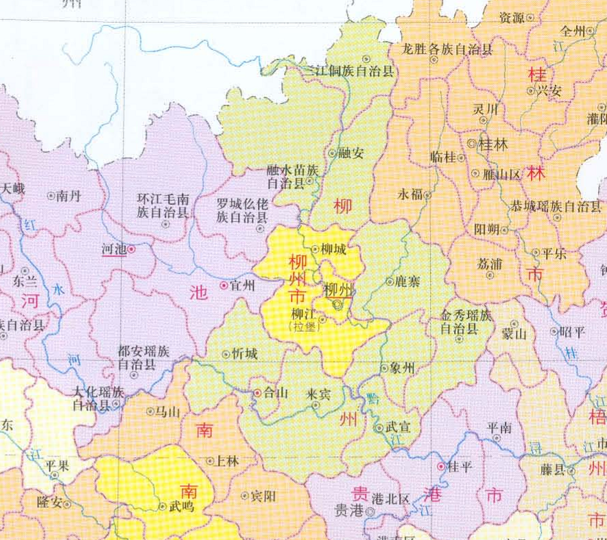 柳州地区行政公署地改市时为何要易地设市设立来宾市