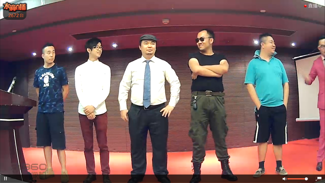 参加武汉「奶 club 2014」是一种什么样的体验