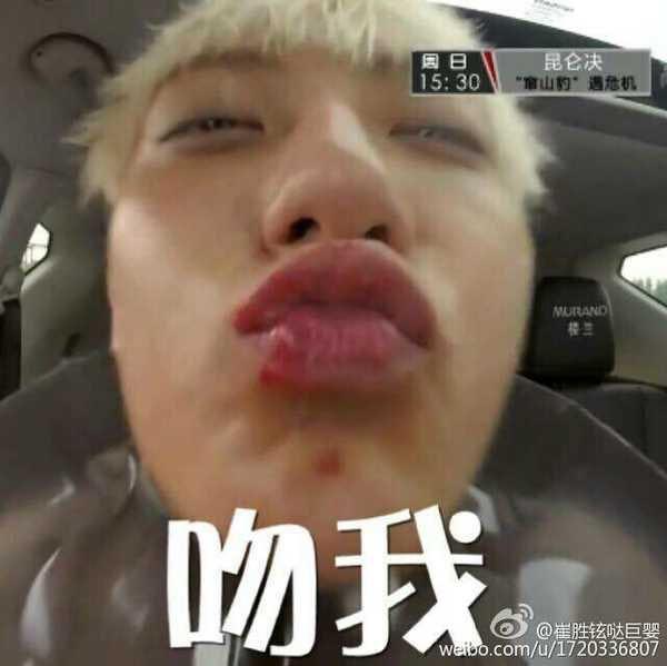 为什么有的人明明不喜欢黄子韬却时刻关注着他