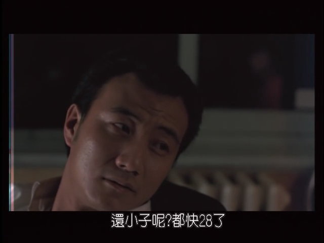 怎样评价《蓝宇》这部电影? - 微檬的回答 - 知