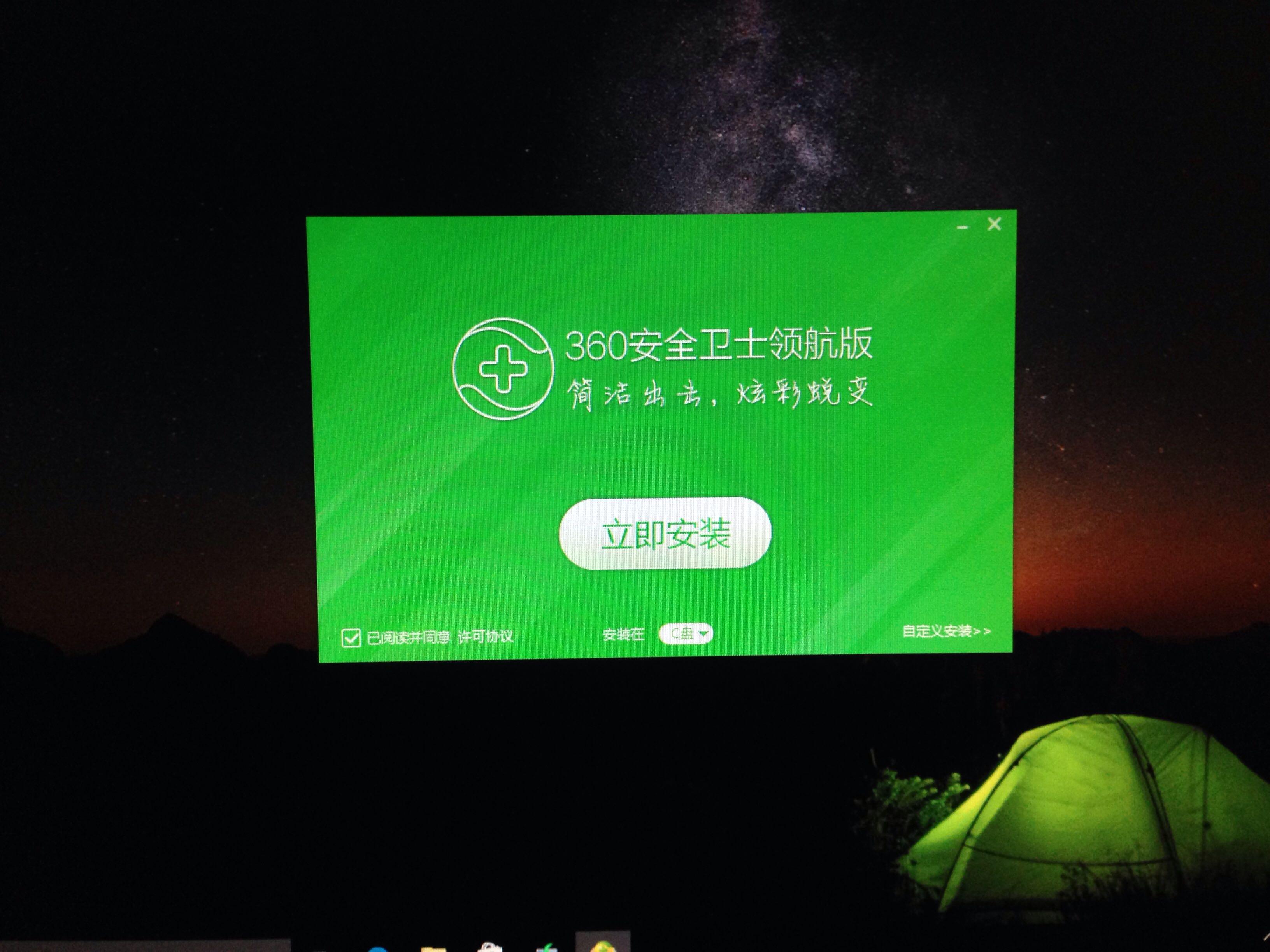 Win 10 系统没有鼠标,只有键盘如何操作? - 软件