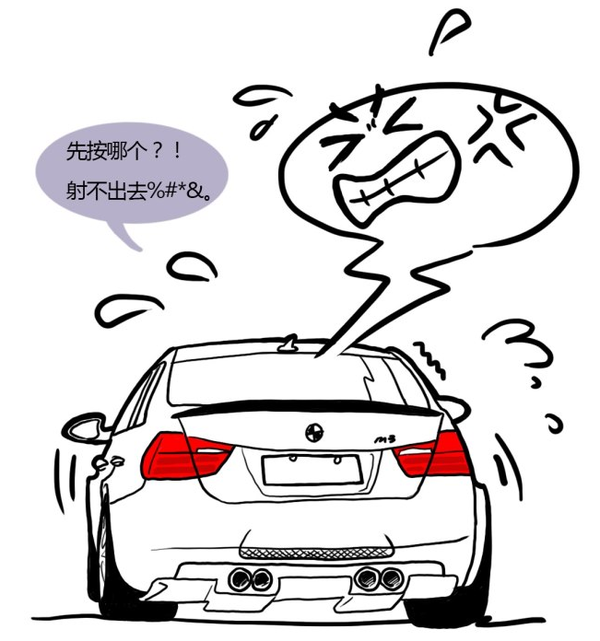 浅谈launch control,一言不合就飙车