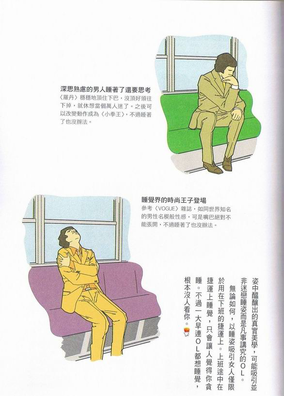 a2327fe1a08a2248c45ab4b7aaf4998c_b.jpg